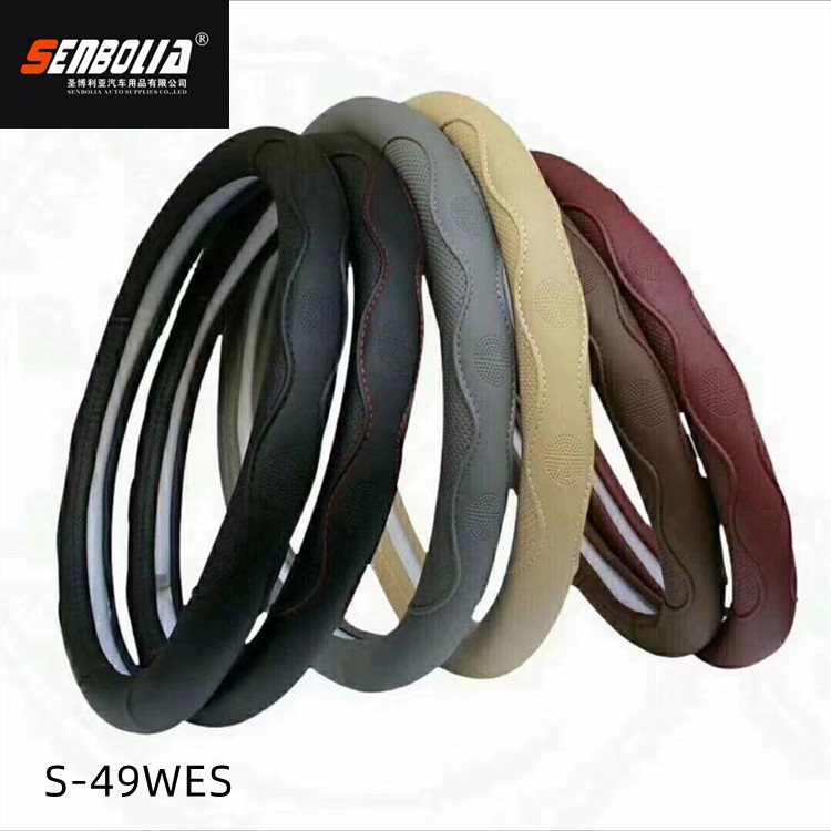 S-49WES car steering wheel cover S-49WES car steering wheel cover