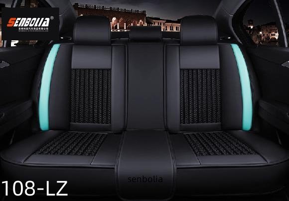 108-LZ car seat cushion9 108-LZ car seat cushion9