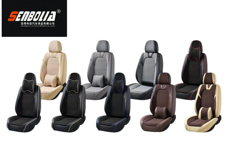 Universal full coverage of car seat cushion 2