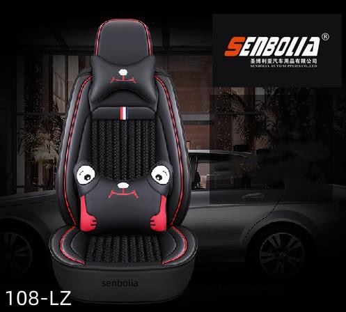 108-LZ Car Seat Cushion
