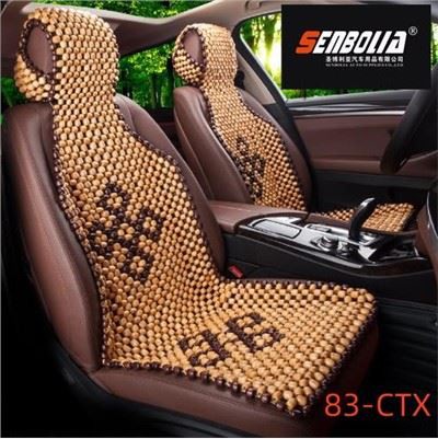 83-CTX Wooden Bead Car Seat Cushion
