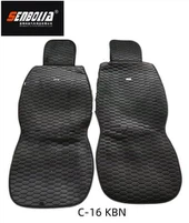 C-16KBN Car Seat Cover