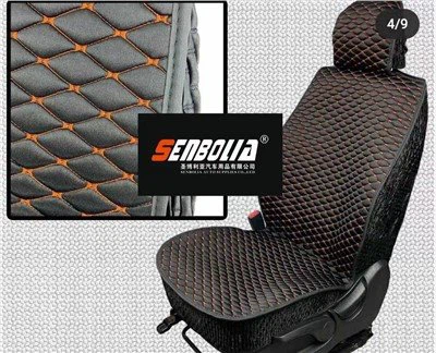 Embroidered Car Seat Cushion
