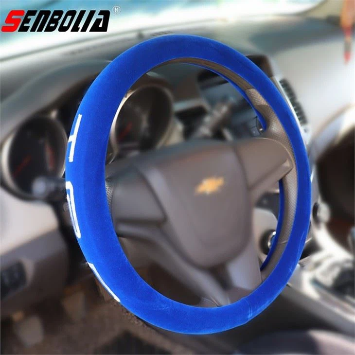 Steering Wheel Cover For Sports Cars Steering Wheel Cover For Sports Cars