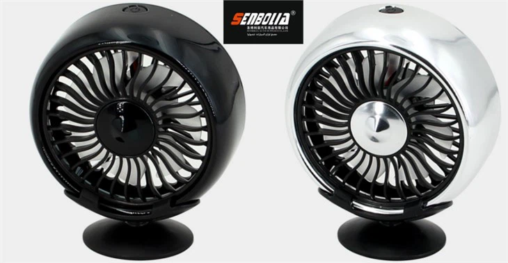 Car Electric Fan Car Electric Fan