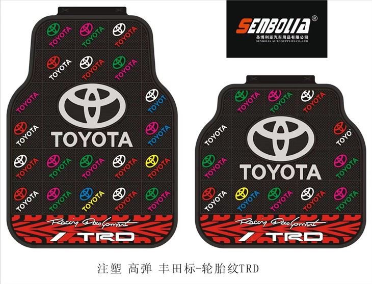 Toyota Car Mats General PVC Car Mats