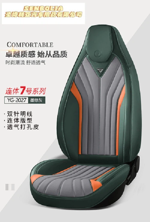 TOYOTA Nappa Leather Inclusive Car Seat Cushion TOYOTA Nappa Leather Inclusive Car Seat Cushion