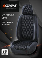 Nappa Leather Fashion Car Seat Cushion