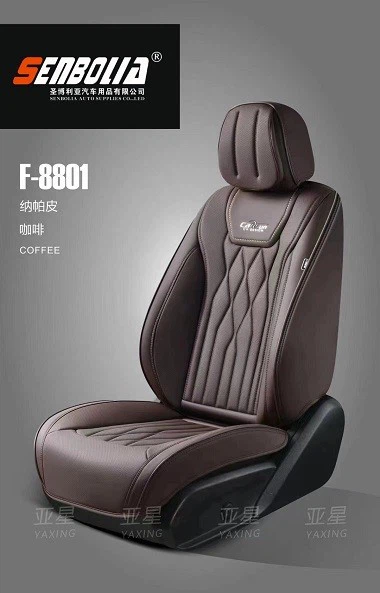 STUDIO Leather Linen Seat Cushion STUDIO Leather Linen Seat Cushion