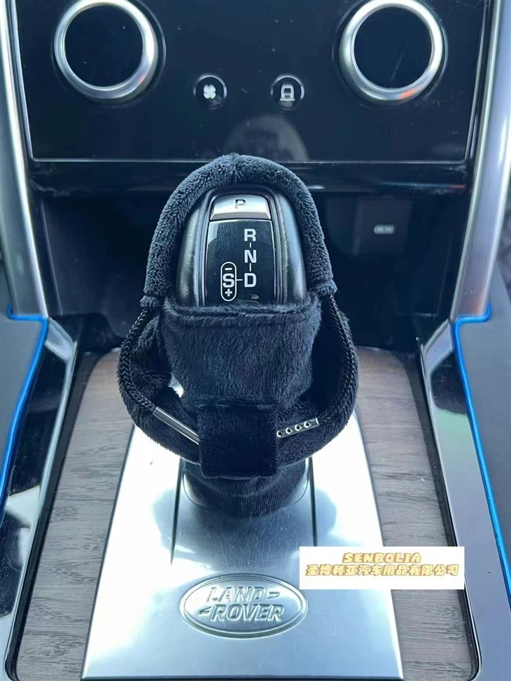 Car Gear Handle Set Knob Hoodie Shift Manual Car Gear Handle Set Knob Hoodie Shift Manual