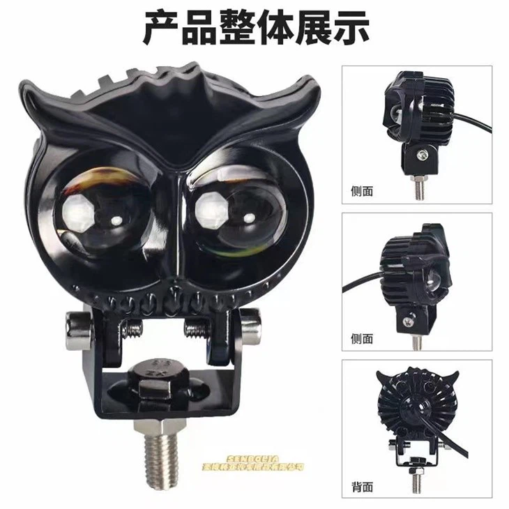 Auto Car Lamps LED Lasergun Cars Accessories Auto Car Lamps LED Lasergun Cars Accessories