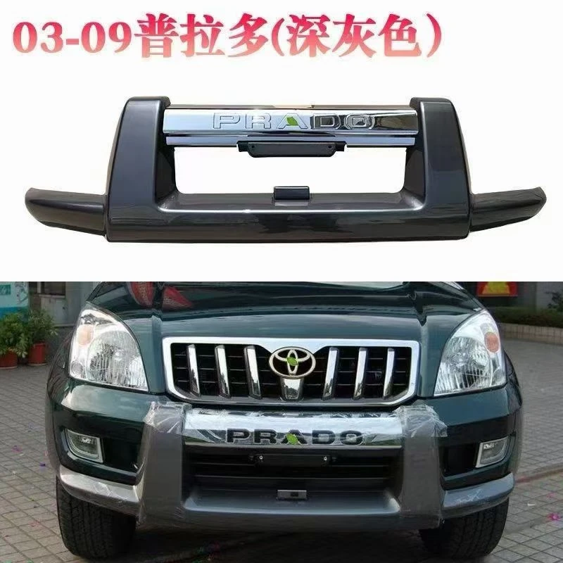 Prado LC120 Front Guardrail
