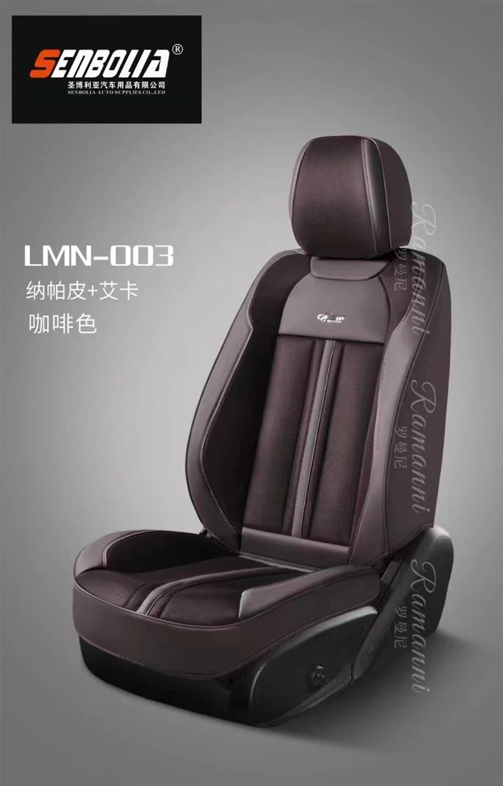 Nappa Leather Car Seat Cushions Universal Fashion Car Cushions Nappa Leather Car Seat Cushions Universal Fashion Car Cushions