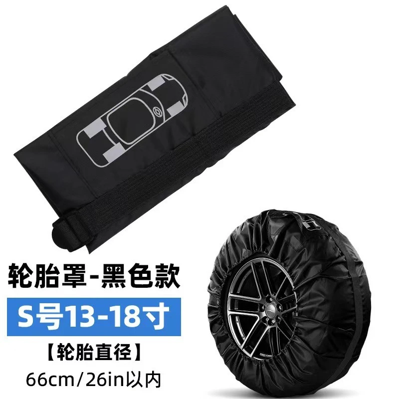 _20260713151239_1785_67 _20260713151239_1785_67