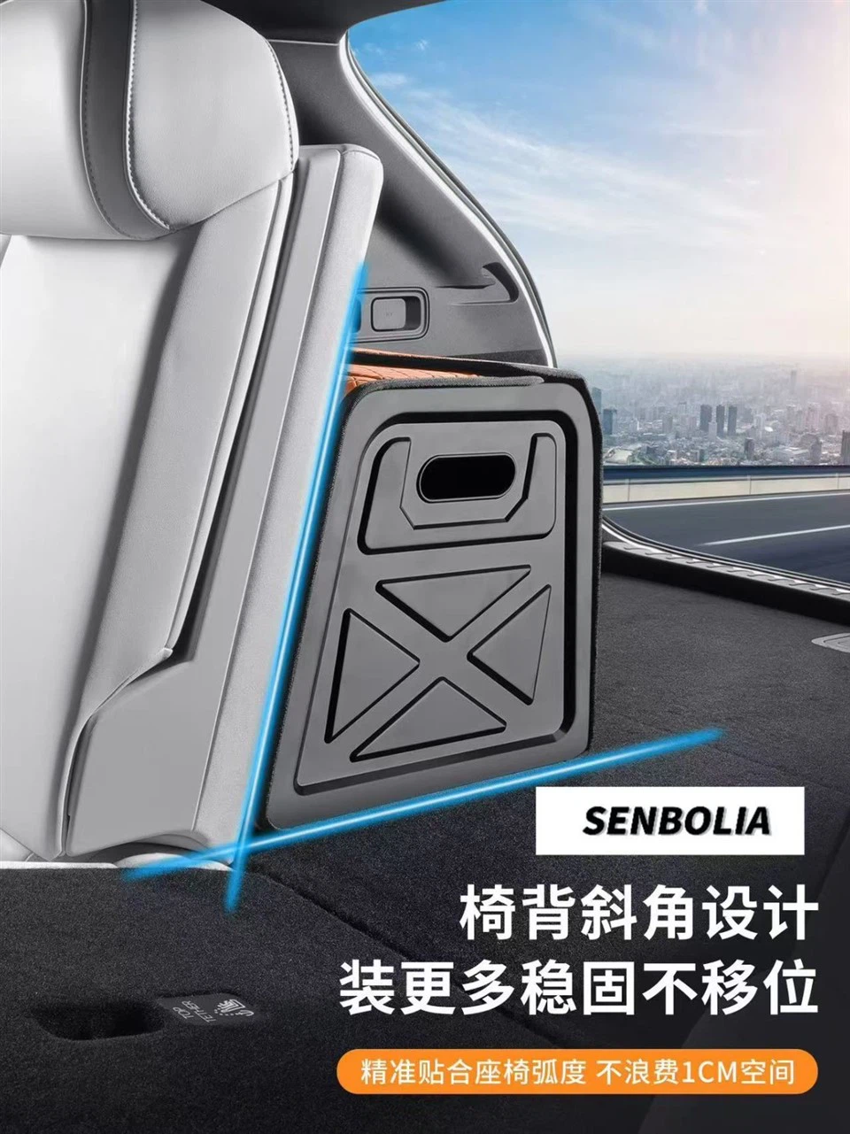 SENBOLIA Original Factory Car-Mounted Foldable Storage Box price