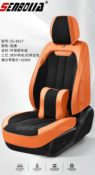 0e2a4876-3a22-441f-86af-393cf23882b4