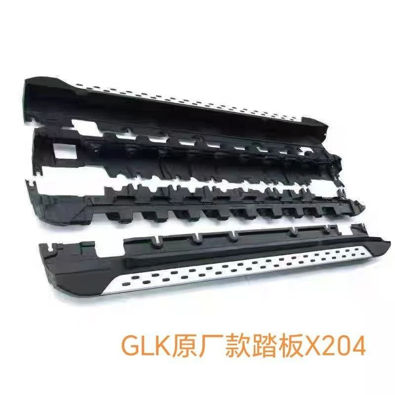 Original Factory Model Side Step Plate Of Mercedes-Benz GLK X204
