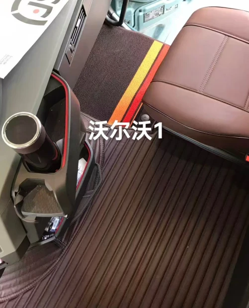 Fully Enclosed Double-layer Floor Mats For Large Trucks
