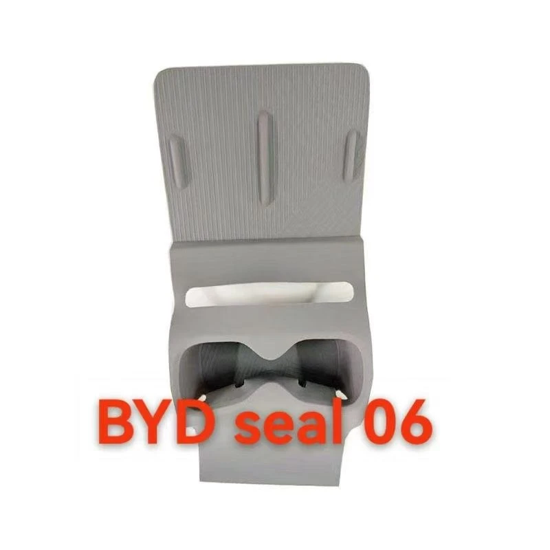 The Rear Center Console Panel Of BYD Qin PLUS