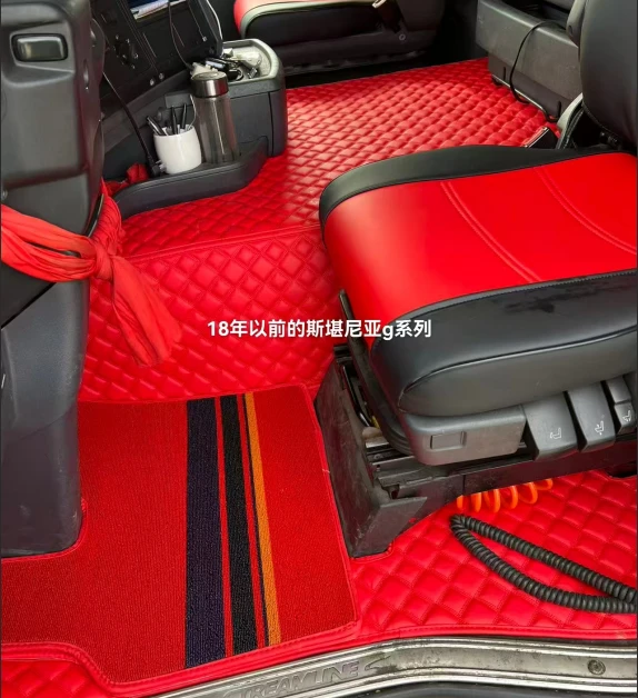 Scania G Series Fully Enclosed Truck Floor Mats