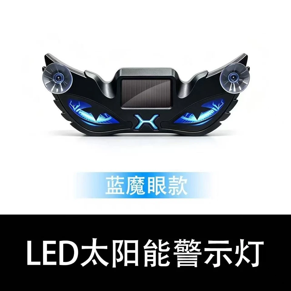 Solar-powered Magic Eye Vehicle Warning Lights