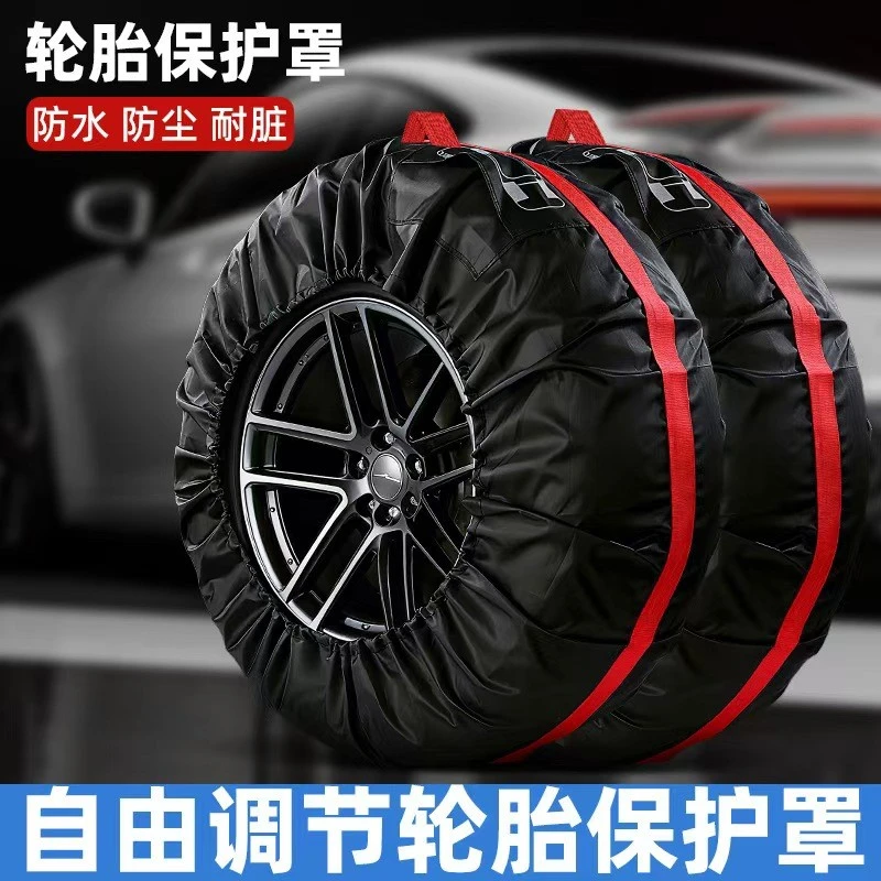 Car Tire Protector Cover - Storage Dust-proof And Water-proof Spare Tire Cover