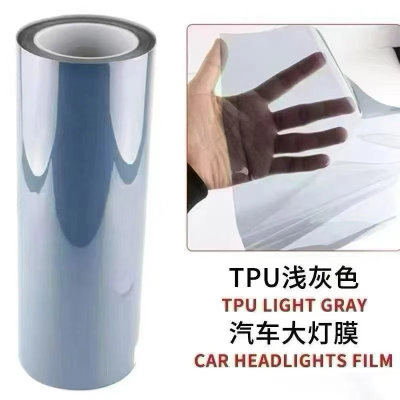 TPU Light Gray Car Headlight Protective Film
