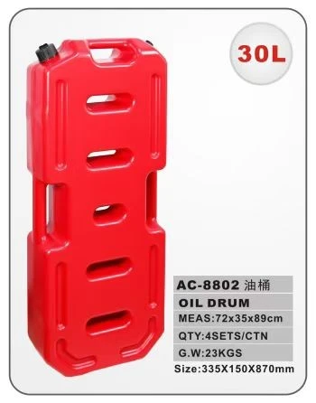 20L Off-road Backup Fuel Tank For Vehicles