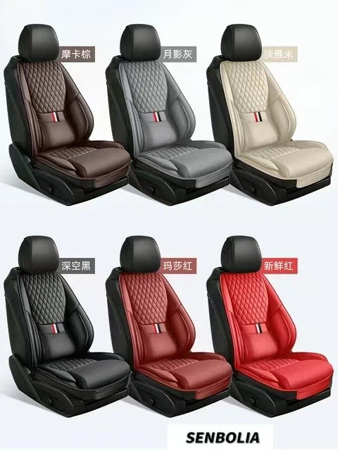 SENBOLIA Saint Bolia BG-2025-08 Dual-Purpose Wooden Beads Leather Car Seat Cushion price