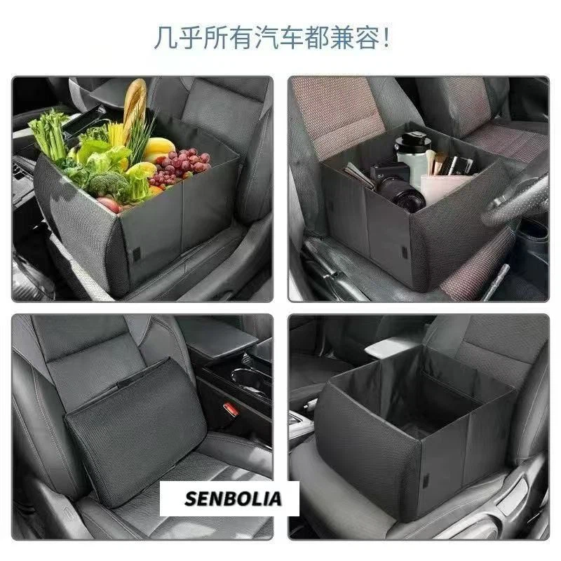 SENBOLIA Original Factory Car-Mounted Foldable Storage Box suppliers