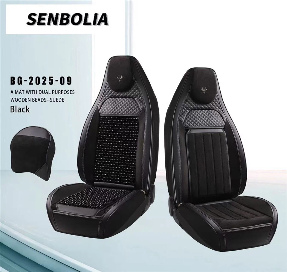 New Car Seat Cushion, Suitable For All Seasons suppliers