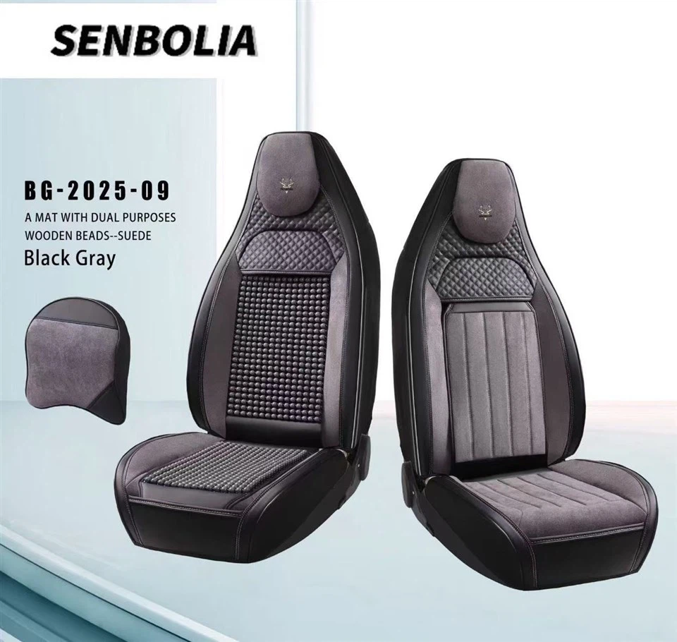 New Car Seat Cushion, Suitable For All Seasons factory