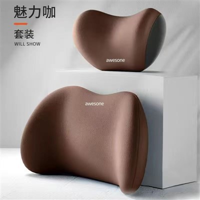 Attractive Car Headrest With Memory Foam For The Backrest Set