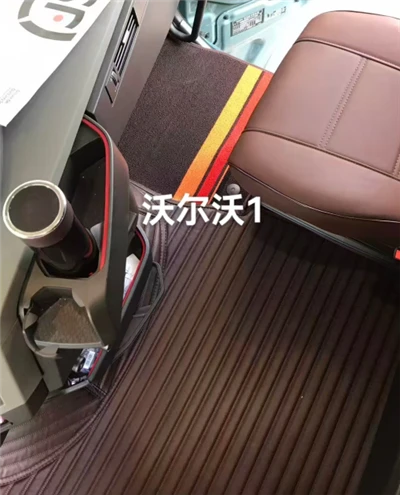 Fully Enclosed Double-layer Floor Mats For Large Trucks