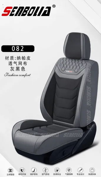 SENBOLIA 082 Model Napa Fabric Mesh Car Seat Cushion