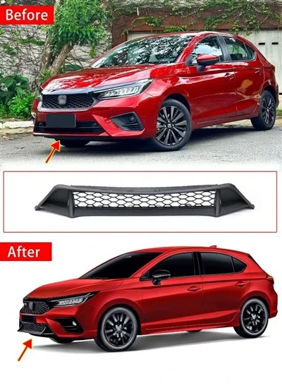 The Lower Middle Grille Of The 24th Generation Fendan Two-door Hatchback